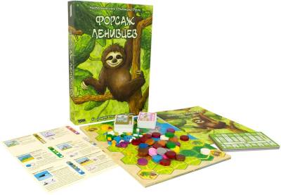 Купить Форсаж ленивцев. Настольная игра в БУКВАЕШКА